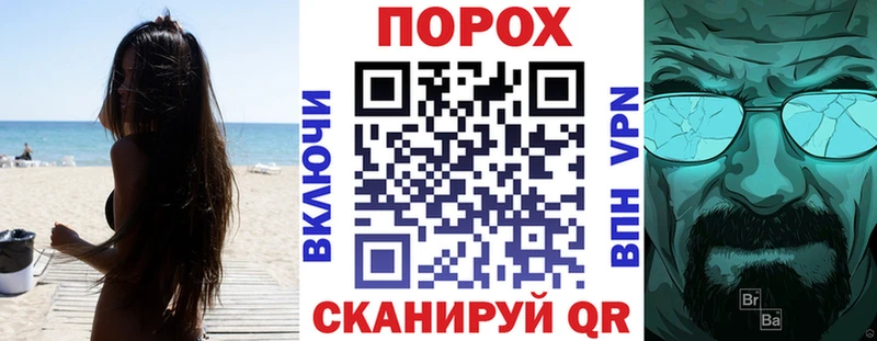 Амфетамин VHQ Асино