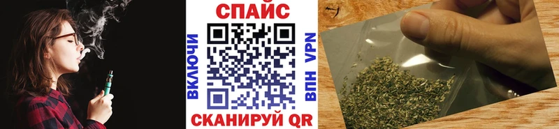 Бутират буратино Асино