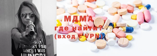 дживик Пролетарск