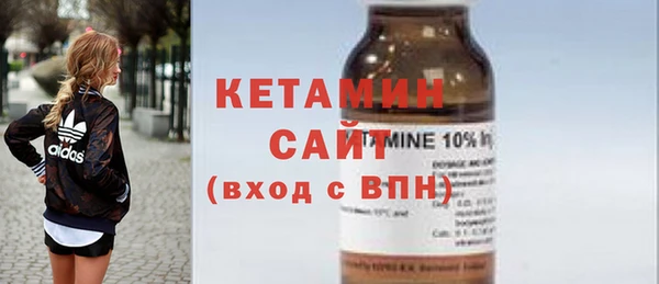 дживик Пролетарск