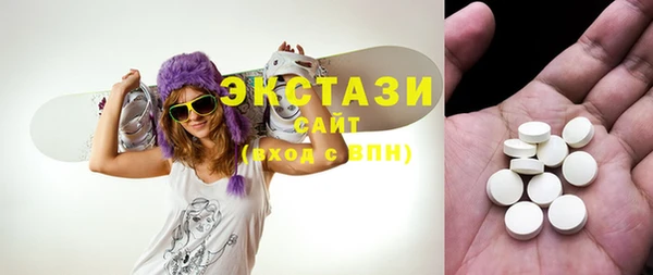 сатива Алзамай