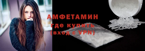сатива Алзамай
