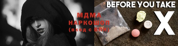 сатива Алзамай