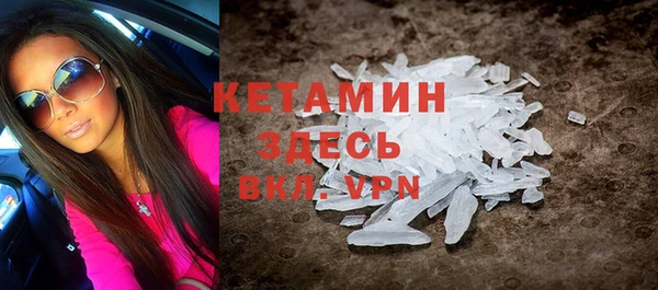 каннабис Дмитров